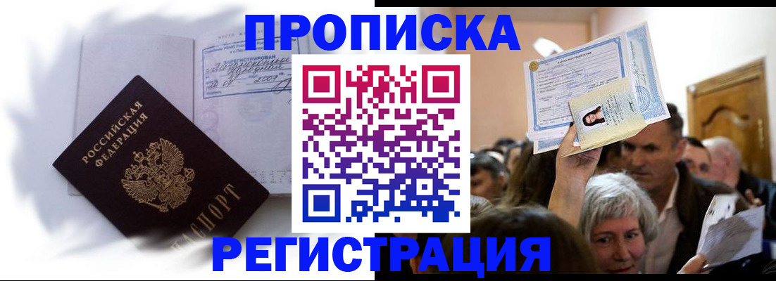 форма № 3 в Ефремове